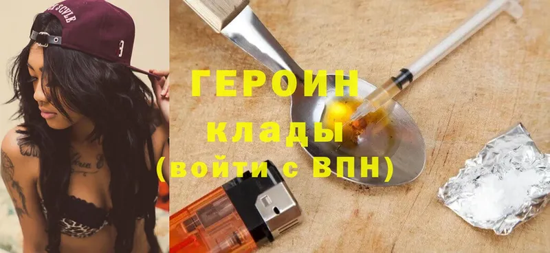 Где продают наркотики Россошь Канабис  Меф  A PVP  АМФ  Гашиш 